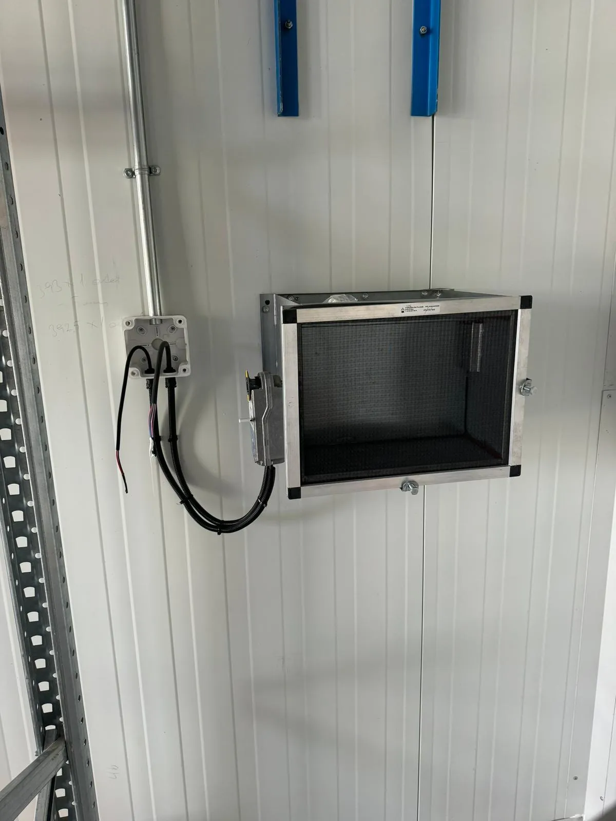 Eczacıbaşı Holding Yanıcı ve Patlayıcı Kimyasallar Deposu - Görsel 2